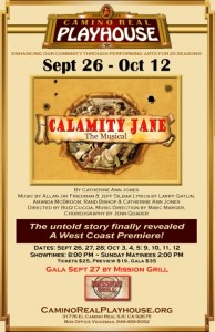 Catherine Ann Jones | Calamity Jane